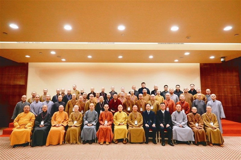 兩岸佛教教育交流座談會